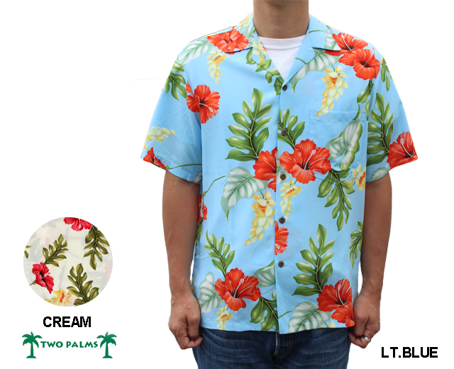 TWO PALMS トゥーパームス アロハシャツ ハワイ製 モンステラ レーヨン