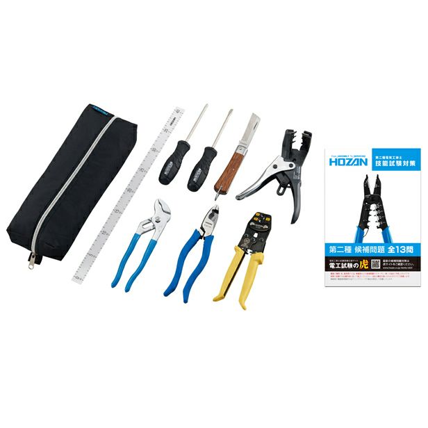 DK-26 ホーザン(HOZAN) 電気工事士技能試験具工具セットの通販情報