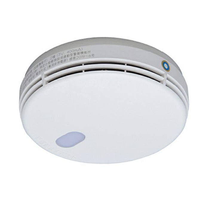 FDLJ920-C 能美防災 定温式スポット型熱感知器 子器 自動試験機能付