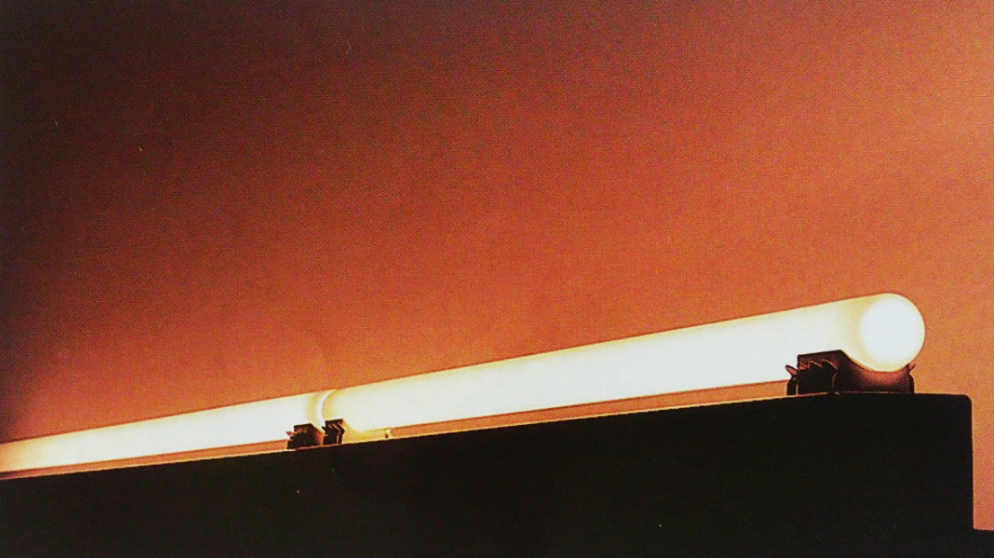 DNライティング（DNL） シームレスランプ500mm FRT500EN 昼白色(5000K