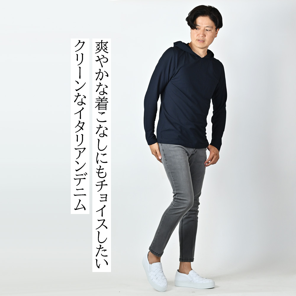 イタリアの革新的パンツ]アントレアミ特集 2024春夏 by Octet オクテット