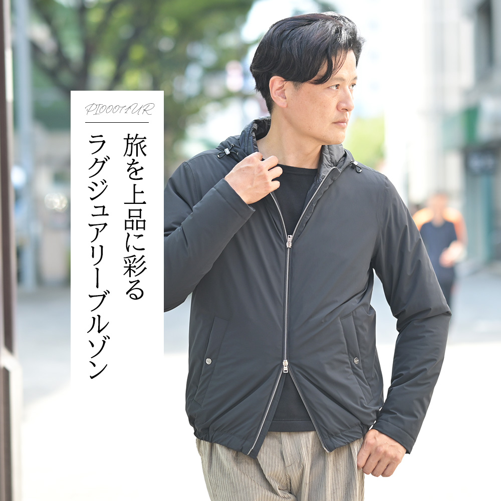 2025/26秋冬モデル一挙にご紹介]HERNO ヘルノ特集 by Octet オクテット