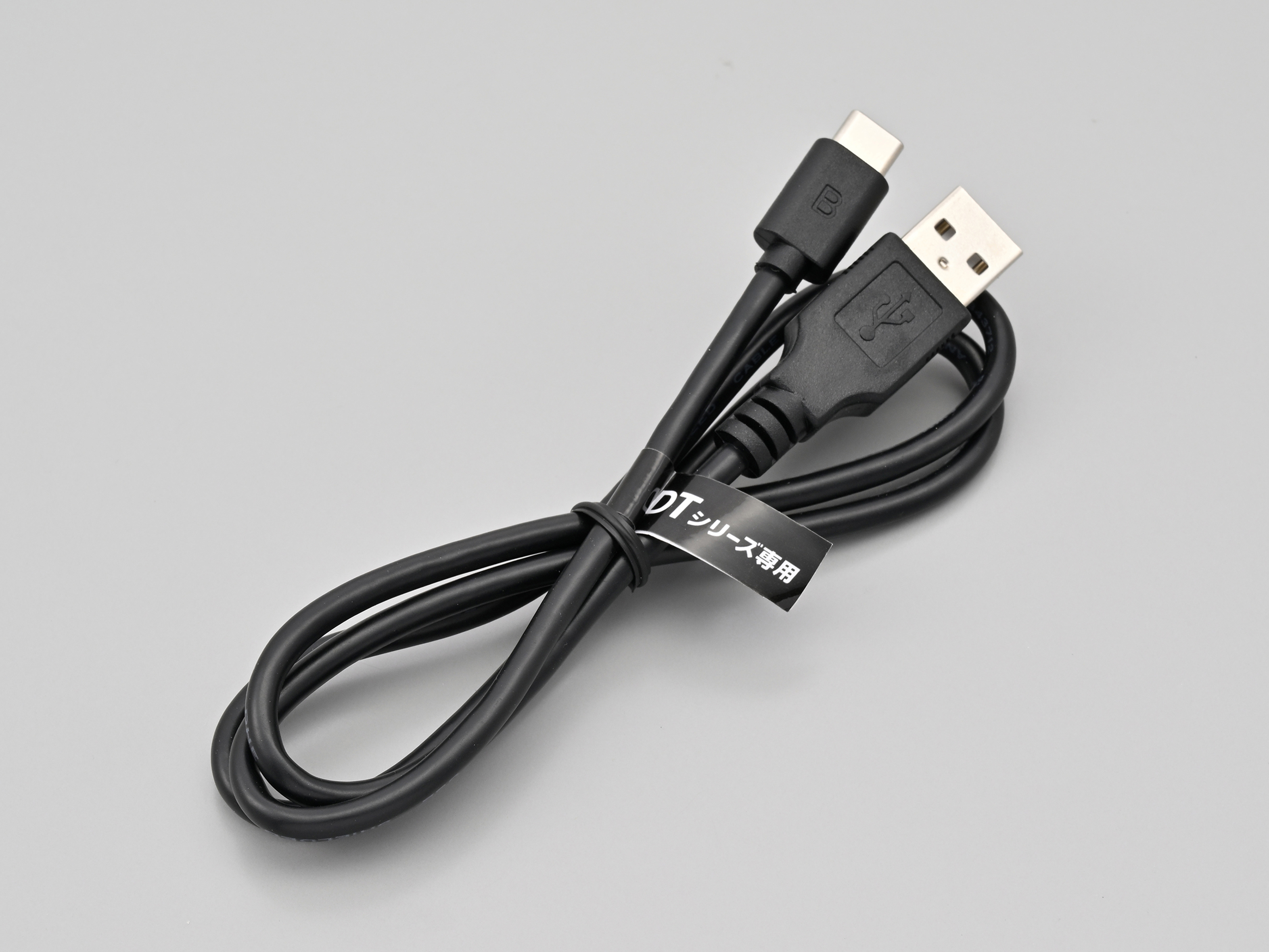 USBケーブルType-C （DT-01／DT-E1共通補修部品）｜株式会社デイトナ