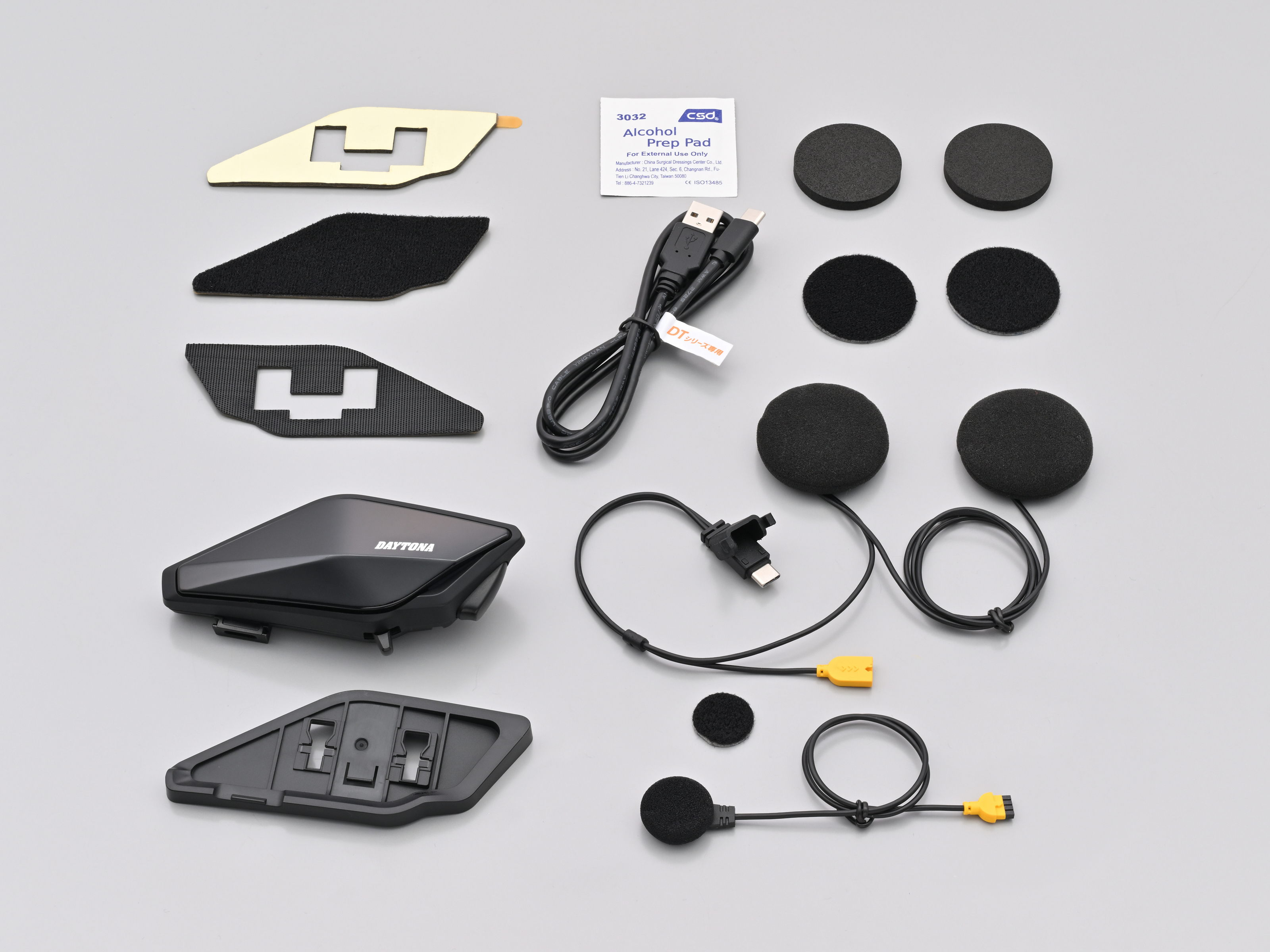 DT-02 ワイヤーマイクユニット｜株式会社デイトナ