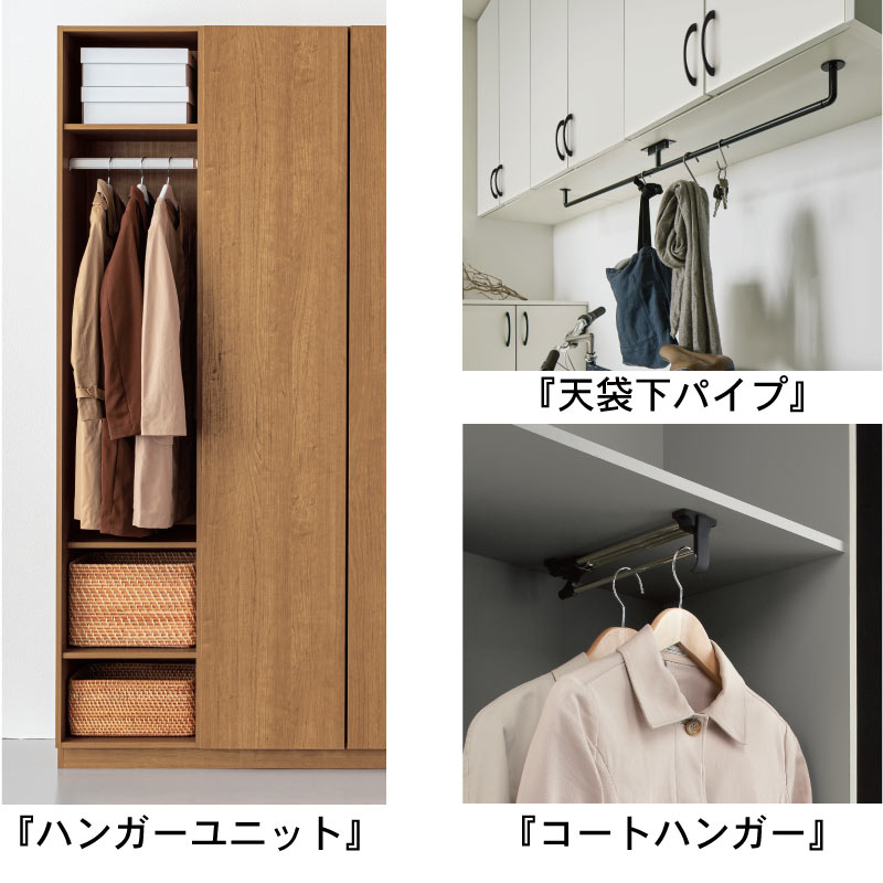 衛生面に配慮した『玄関空間』を新提案！ - DAIKEN - 大建工業