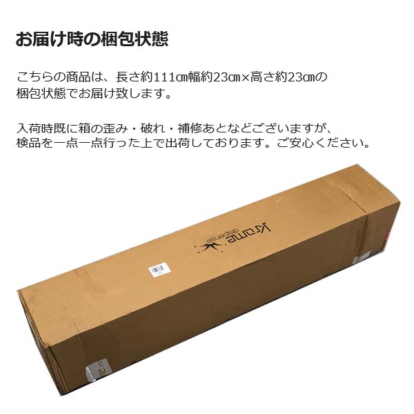 Daiichi F&L / スタンディング ノックボックス C1882 | Krome Dispense