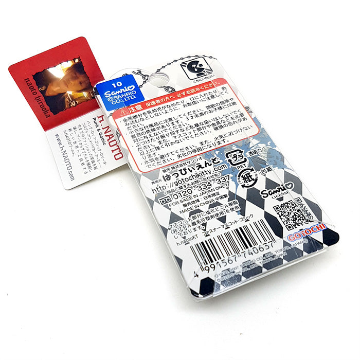 Hello Kitty h.nAOTO Charm / Zipper Mascot (Vintage 2007) | Daisuki