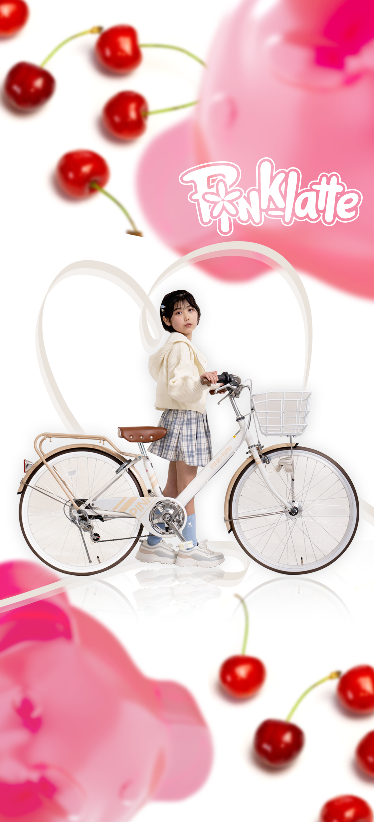 PINK-latte（ピンクラテ） オリジナルガールズサイクル | ダイワ