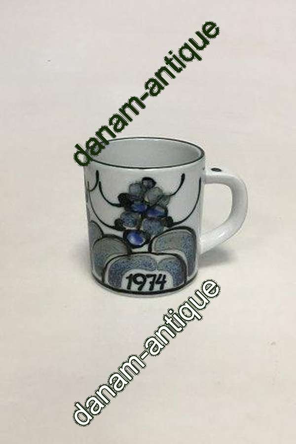 ロイヤルコペンハーゲン スモールイヤー マグ 1974