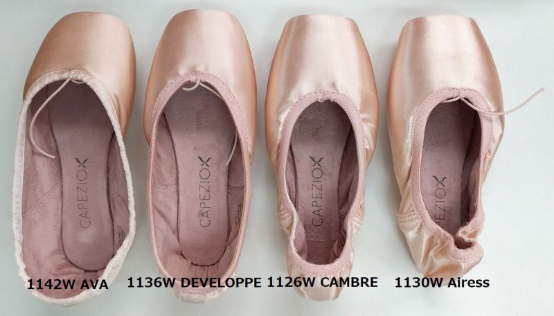バレエ用品のCapezio AVA トウシューズ トウシューズ