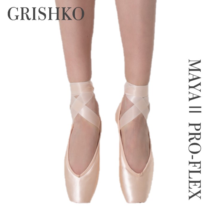 グリシコ マヤ2プロフレックス トウシューズ GRISHKO バレエ用品の