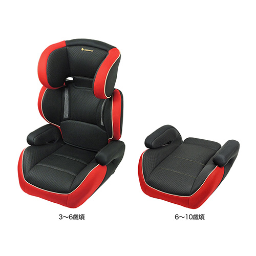 ハイバックジュニアUN LEAMAN リーマン チャイルドシートのレンタル