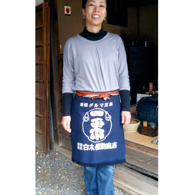 達磨正宗 前掛け | 【公式通販】達磨正宗 蔵元の公式通販サイト