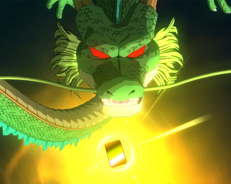 神龍エクストラレアゲットチャンス | ドラゴンボールスーパー