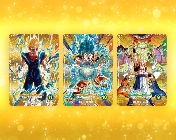 sdv7-019 ベジット パラレル ドラゴンボール スーパーダイバーズ