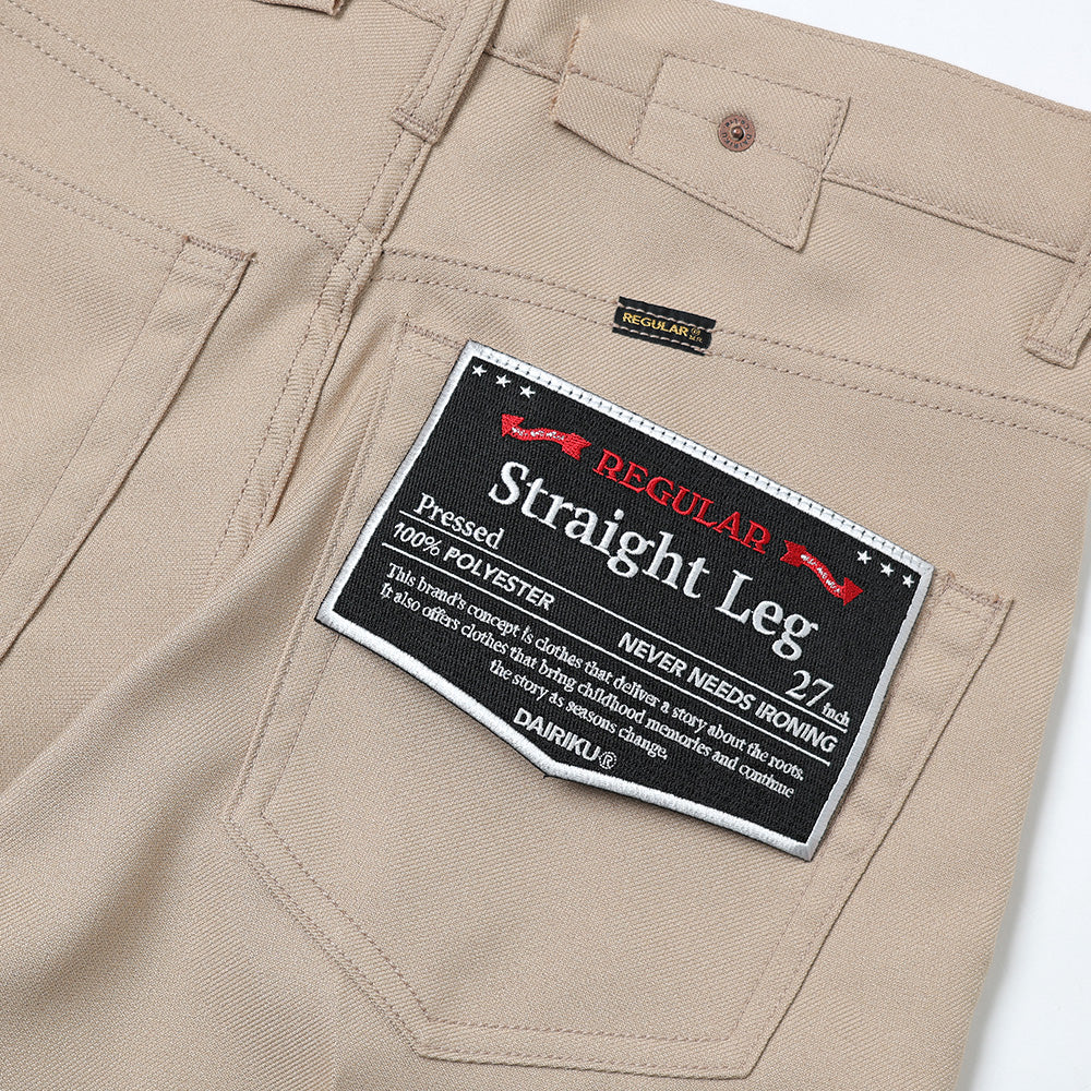 DAIRIKU(ダイリク)