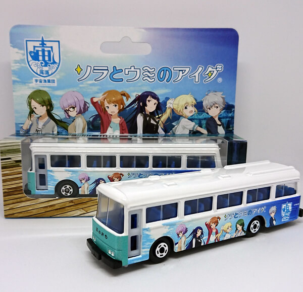 電車・バスミニカーの製造・販売 | 株式会社ダイカスケール