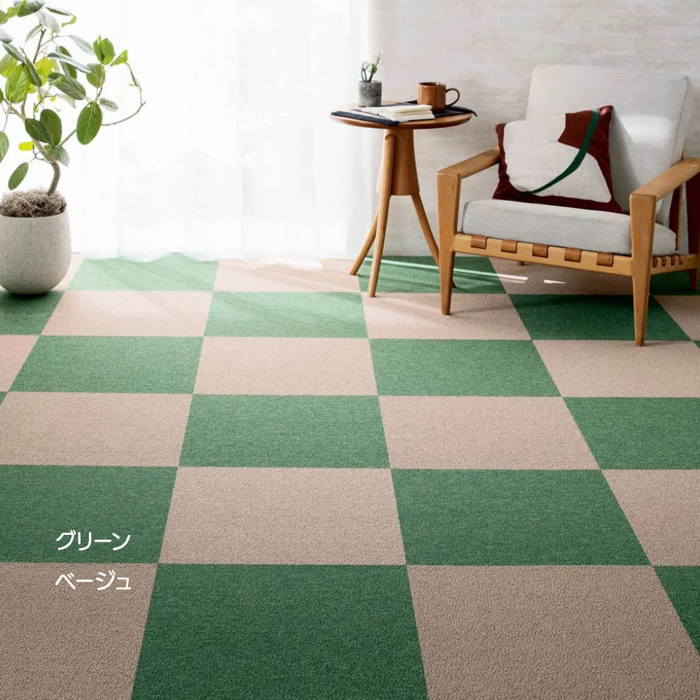 ≪同色8枚組≫ 防炎・防音タイルカーペット（約50cm角） ディノスANAmall店