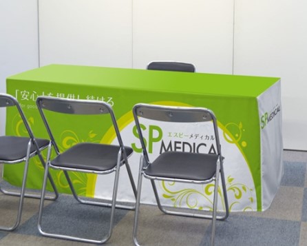 テーブルカバー/テーブルクロス | 店舗・展示会でのディスプレイ・什器