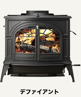 キャタリティック燃焼 | 薪ストーブならダッチウエストジャパン