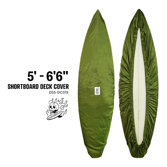 サーフボードカバー［アース］ DSS-DC01S / DSS-DC02M / DSS-DC03L