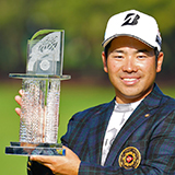 ダンロップフェニックストーナメント｜DUNLOP PHOENIX TOURNAMENT