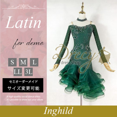 ラテンドレス 社交ダンスドレス・社交ダンス衣装の通販Drecy ドレシー