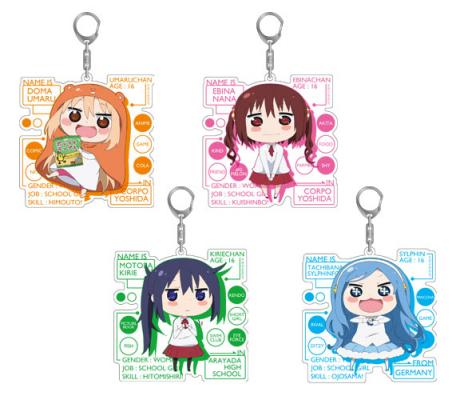 テレビアニメ『干物妹！うまるちゃん』のキャラクターグッズが、7月