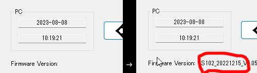 ドライブレコーダー S-102（エス イチマルニ）｜アサヒリサーチ