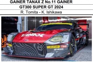 予約 スパーク1/43 スーパーGT 2024 ゲイナータナックス Z #11 GAINER