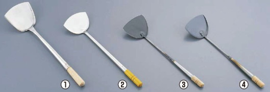 中華ヘラ｜圧力鍋や寸胴鍋などキッチン用品の通販サイトキッチンウェブ