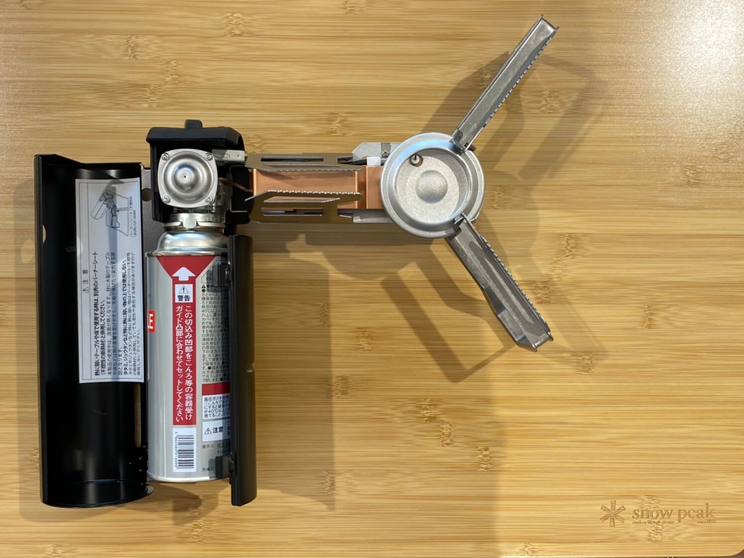 CAMPOOPARTS CAMPガンカスタム NO1 ガス缶仕様（ガスホース付き CAMP