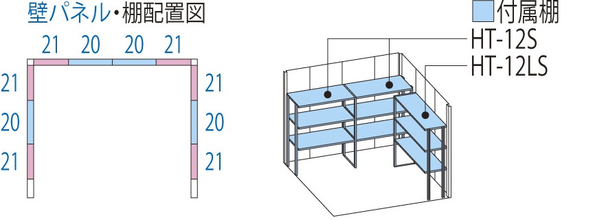 JN-2519 – 田窪工業所 - 商品サイト