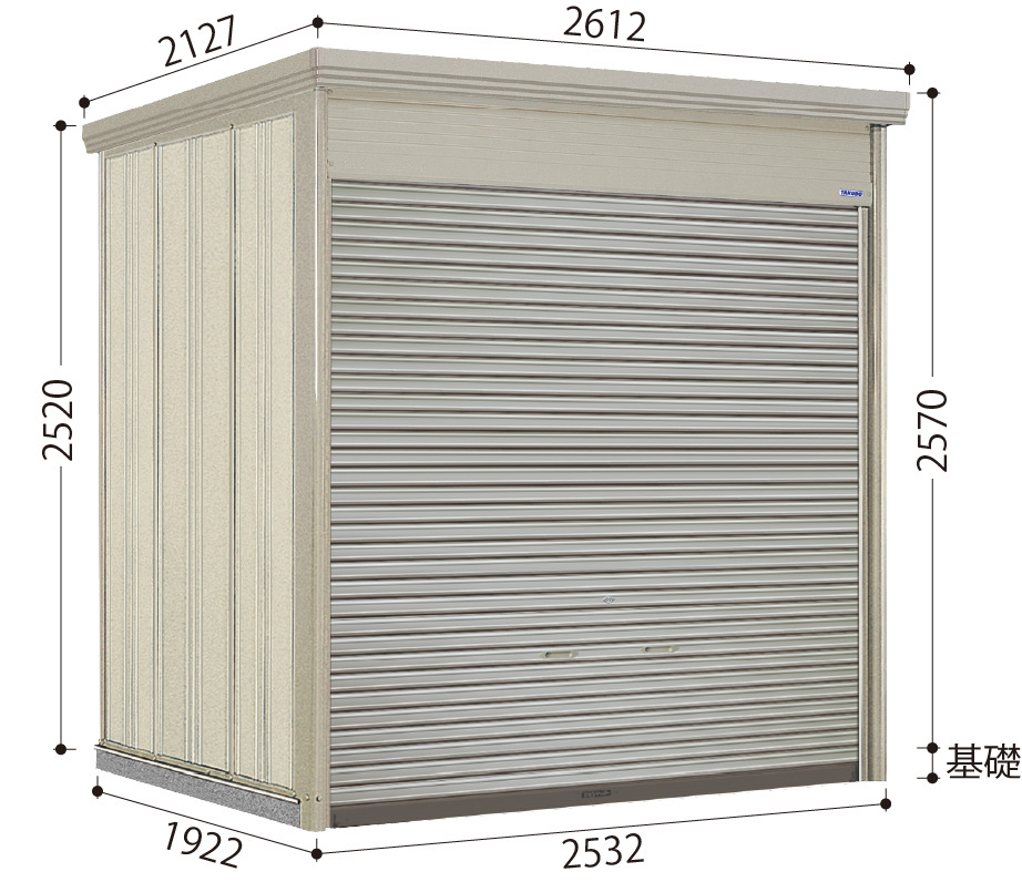 WS-2519H – 田窪工業所 - 商品サイト