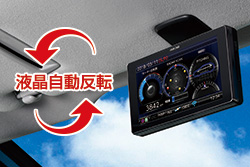 ドライビング・セーフティ・センサー ZERO 805V | COMTEC 株式会社