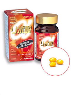 αリポ酸(アルファリポ酸)なら「α－リポ酸」:株式会社ファイン【健康