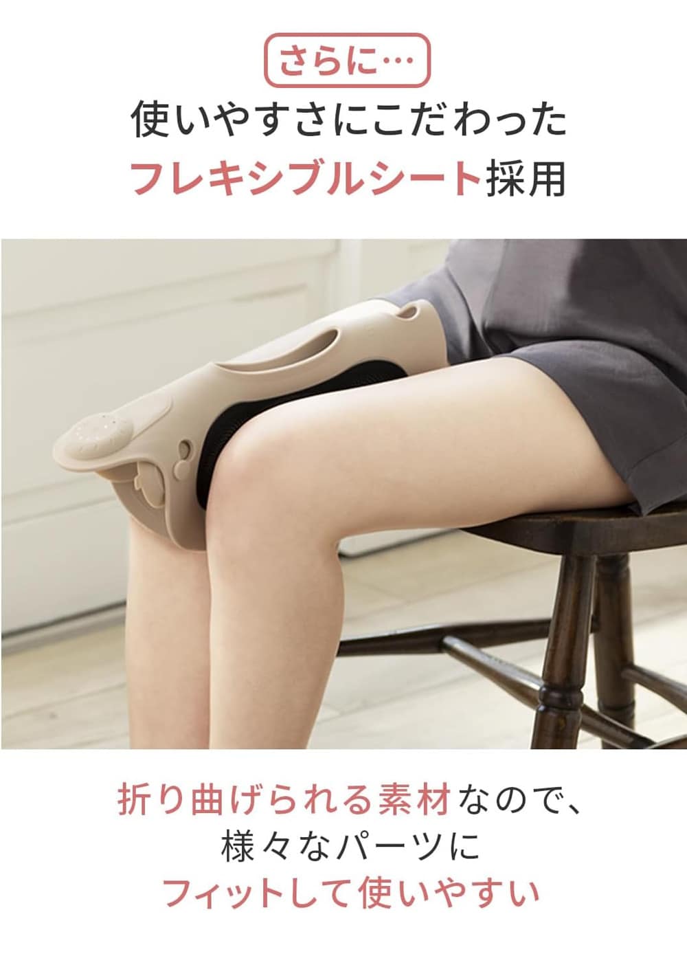 ミーゼ スーパートレイナー MS-60 ミーゼ スパトレーナー｜ヤーマン