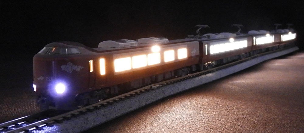 KATO鉄道模型オンラインショッピング 273系「やくも」 4両基本セット