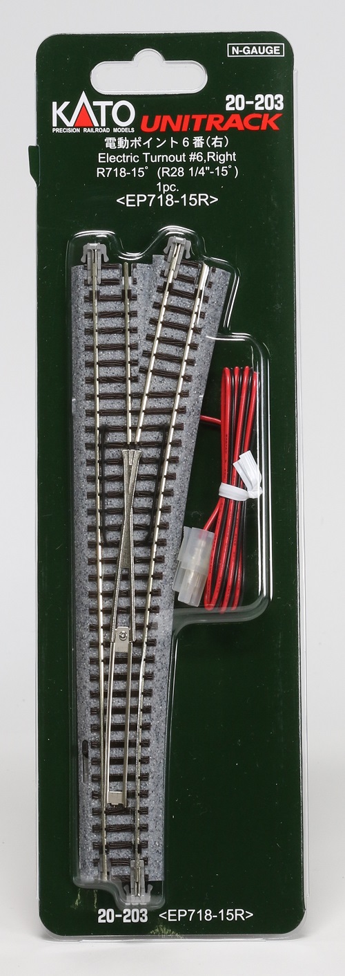 KATO鉄道模型オンラインショッピング 電動ポイント6番 （右）: □現在