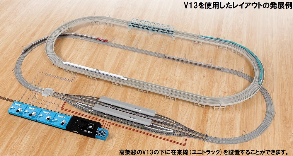 KATO V13 高架線路セット KATO V13 複線高架線路セット KATO鉄道模型