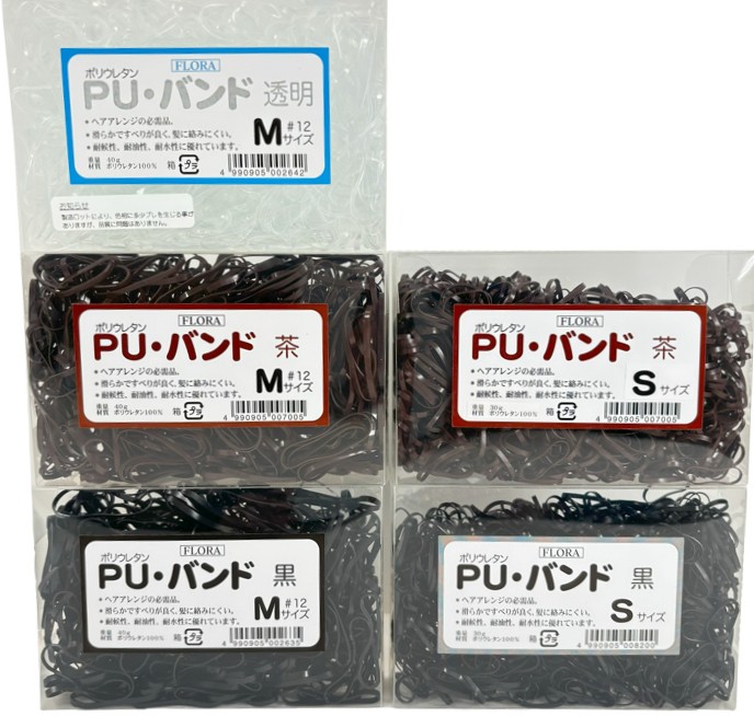 輪ゴム・ゴムひも｜フローラ(FLORA)｜株式会社ローレル