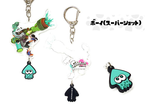 empty | PRODUCT | Others | スプラトゥーン イカす ラバーつき