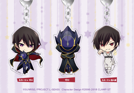 empty | PRODUCT | きゃらふぉるむ | きゃらふぉるむ コードギアス