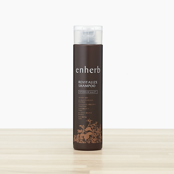 ハーブ専門店「enherb（エンハーブ）」公式WEBサイト リバイタライズ