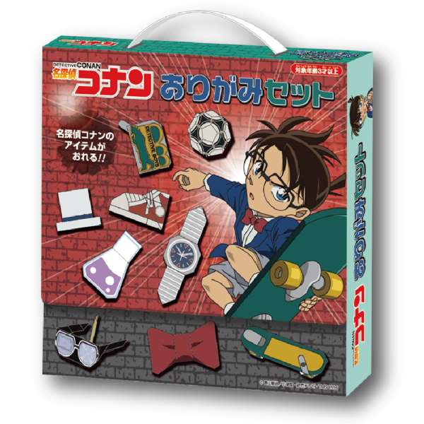 名探偵コナン おりがみセット ｜ エンスカイショップ