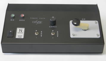 コスミックRMへようこそ