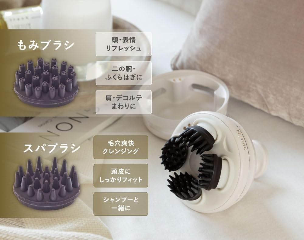 ウィナーズ SMHB-044(WH) 充電式EMSヘッドスパプレミア FESTINO