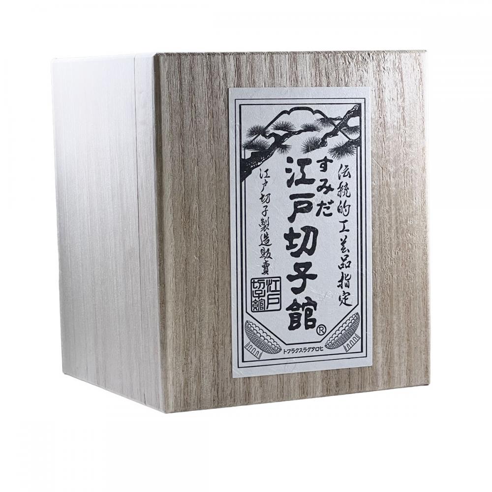 江戸切子・切子グラス専門店の江戸切子.net / 【木箱入り】江戸切子