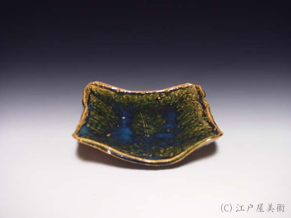 北大路魯山人 織部釉 あやめ彫文 四方皿