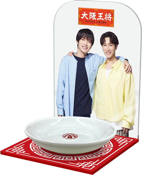 夏の大阪王将祭り｜【公式】大阪王将の冷凍食品｜株式会社イートアンド